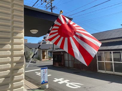 大別府清水
