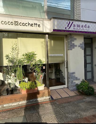 hair coco cachette