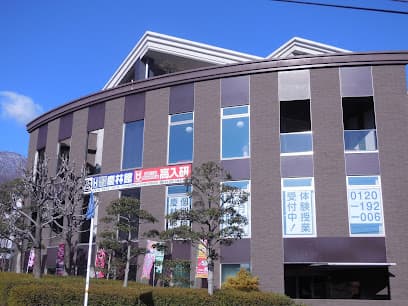 個別指導の慶林館 別府校