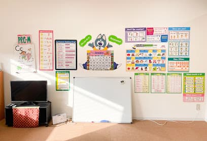 子ども英会話ペッピーキッズクラブ トキハ別府教室