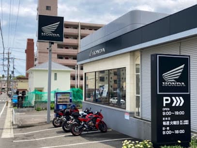 ホンダドリーム 別府