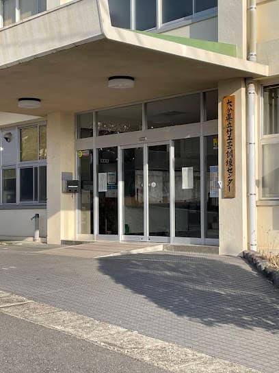 大分県 竹工芸・訓練支援センター研究指導課