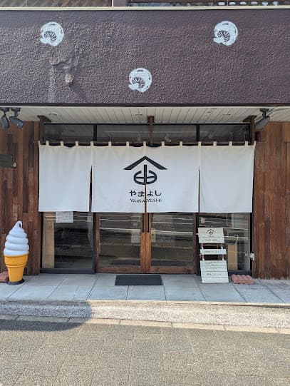 やまよし椎茸屋(大分産干しシイタケ)