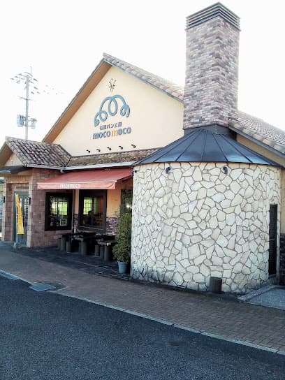 石窯パン工房 モコモコ 別府店