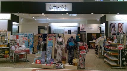 ら・たんす 別府店