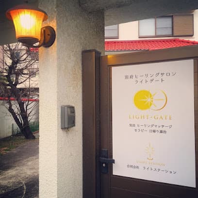 LIGHT・GATE