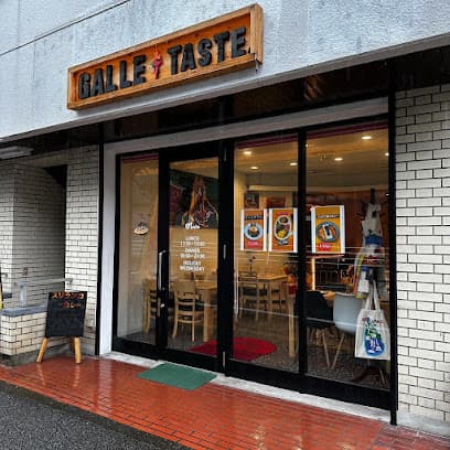 ゴールテイストレストラン 別府店
