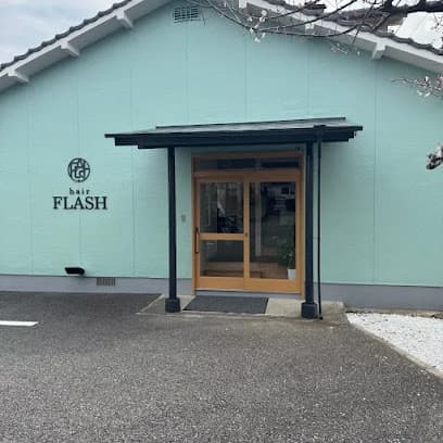 FLASH美容室