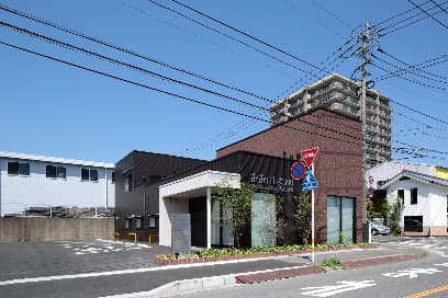 おおいし皮フ科クリニック