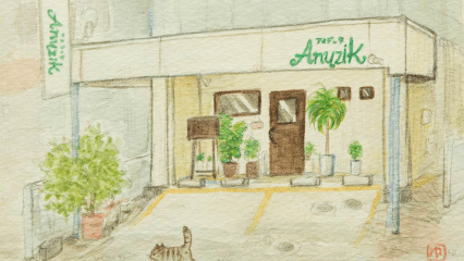 美容室AnuziK(アヌジック)